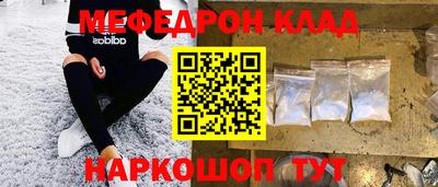 Альфа ПВП Обь