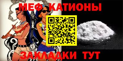 Альфа ПВП Обь