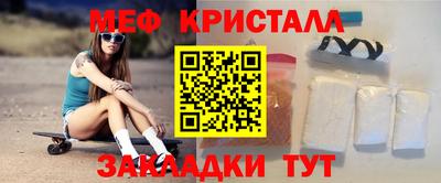экстази Нягань