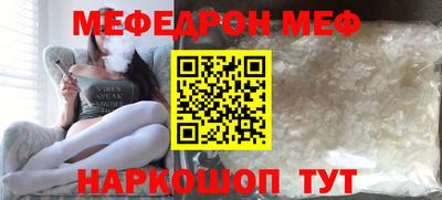 Альфа ПВП Обь
