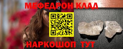 Альфа ПВП Обь