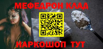 Альфа ПВП Обь