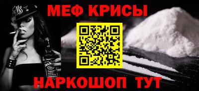 Альфа ПВП Обь