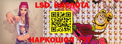 экстази Нягань