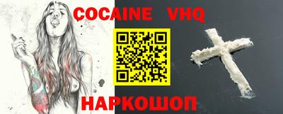 экстази Нягань