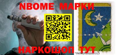 экстази Нягань