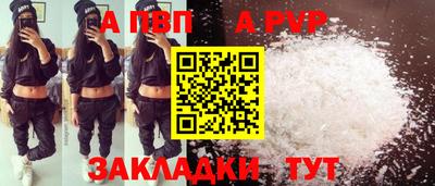 экстази Нягань
