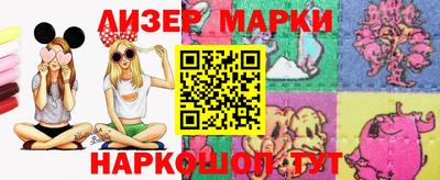 мефедрон Обнинск