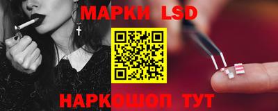 мефедрон Обнинск