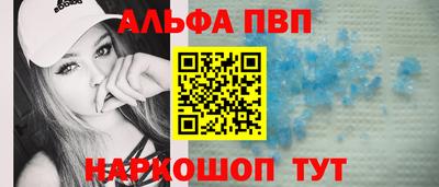экстази Нягань