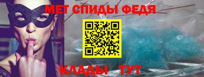 экстази Нягань
