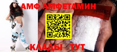 мефедрон Обнинск