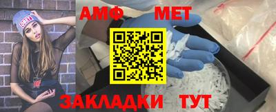 экстази Нягань
