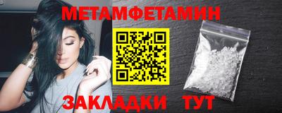 экстази Нягань