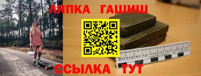 экстази Нягань