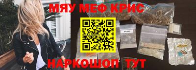 Альфа ПВП Обь
