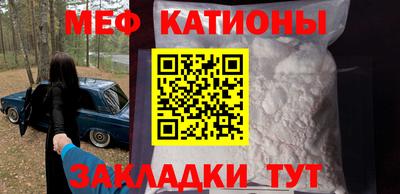 Альфа ПВП Обь